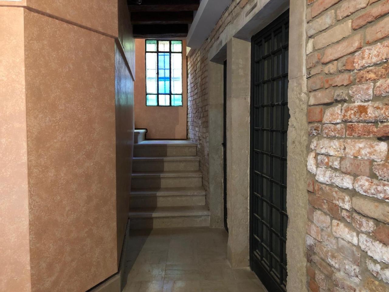 San Marco Design Venetië